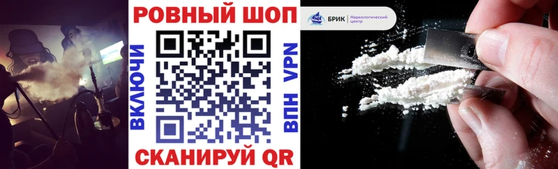 Где можно купить наркотики Теберда Марихуана  Мефедрон  мега рабочий сайт  ГАШ  APVP 