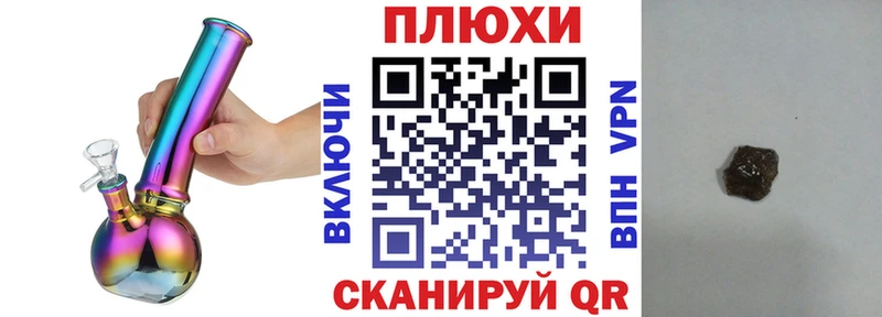 mega зеркало  где купить наркотик  Теберда  Гашиш индика сатива 