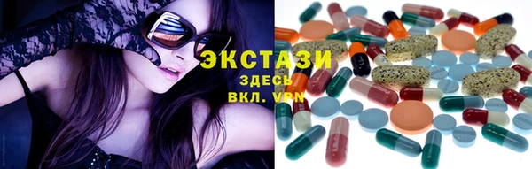 каннабис Гусев