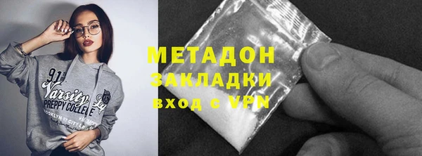 стаф Сатка