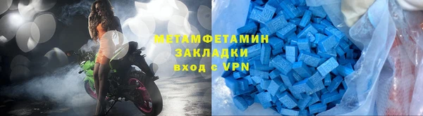 СК Саяногорск