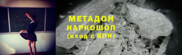СК Саяногорск