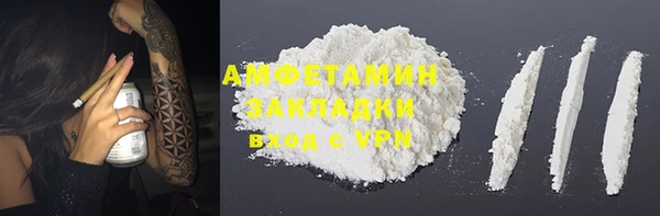 стаф Сатка