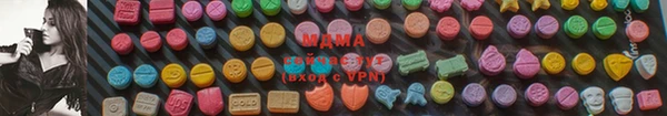 каннабис Гусев