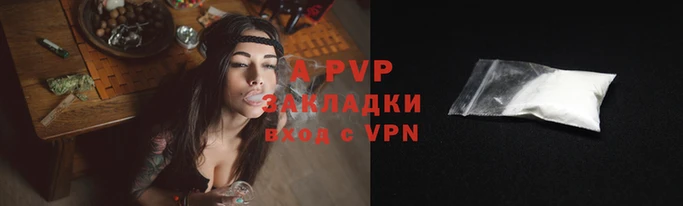 каннабис Гусев