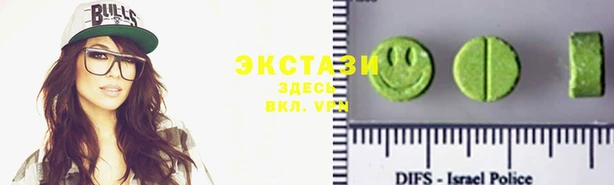 дживик Сафоново