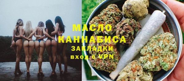 дживик Сафоново