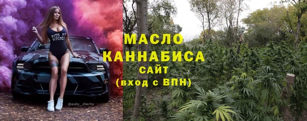 дживик Сафоново