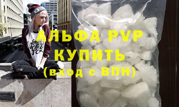 каннабис Гусев
