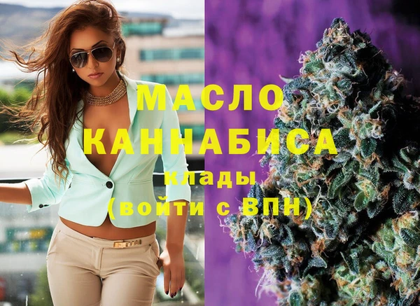 стаф Сатка