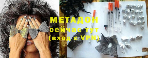 стаф Сатка