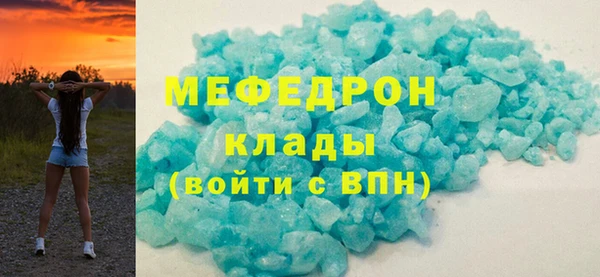 каннабис Гусев