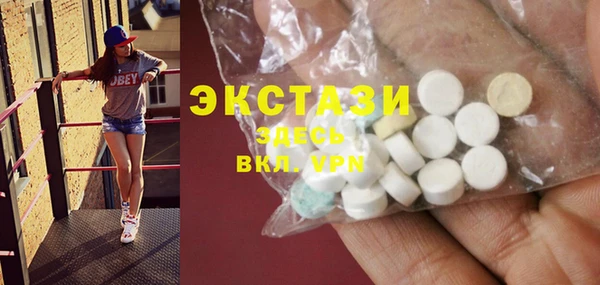 каннабис Гусев