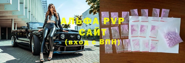 ГАЛЛЮЦИНОГЕННЫЕ ГРИБЫ Гусиноозёрск