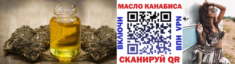 продажа наркотиков  Теберда  ТГК Wax 