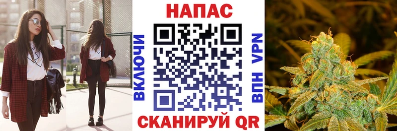 KRAKEN ссылка  Теберда  Канабис тримм 